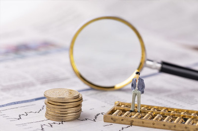 2014雙十一保險理財攻略 國壽“福壽豐年”養老計劃引領投資新風尚